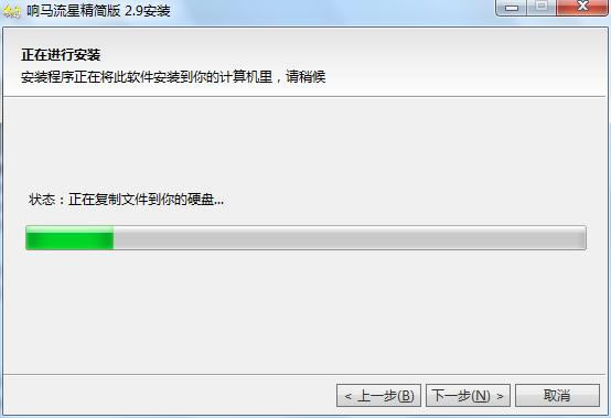 ���Ǻ������������Ǿ����2.9��Ϸ��վ