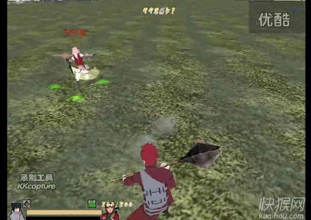 ��Ӱ���߼��紫��v2.0��Ϸ