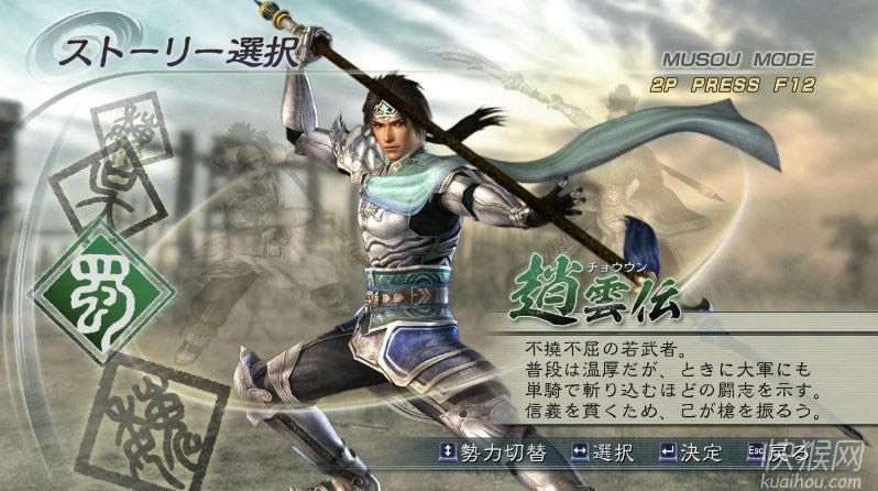 ��������˫5��Ϸ��վ