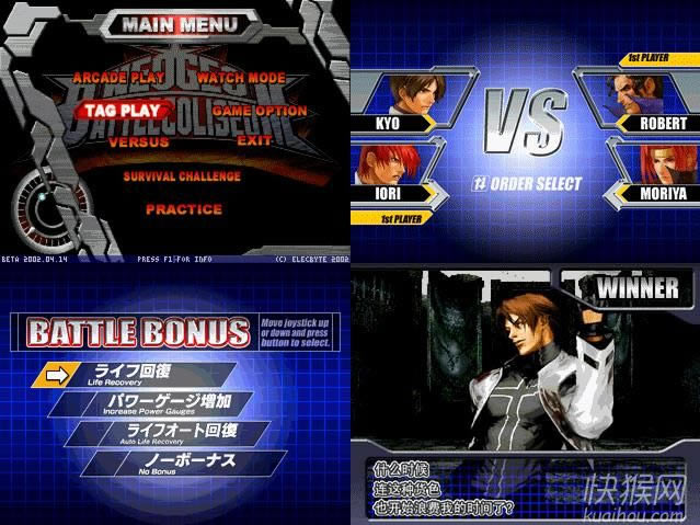 �´��-��-��������Ϸ