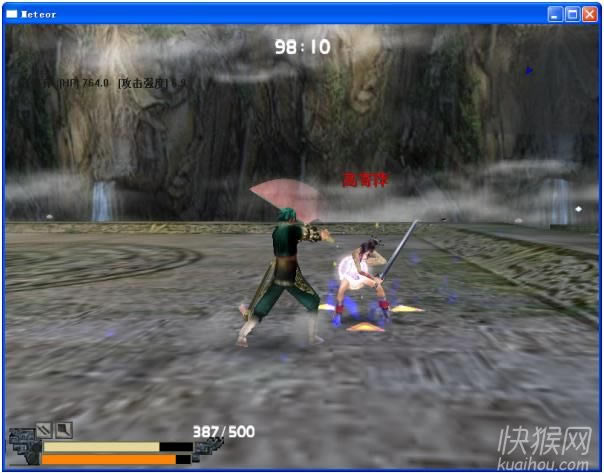 ���Ǻ��������Ļ����������v1.4.2��Ϸ