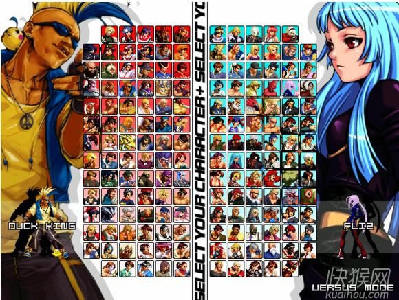 KOF Anthology