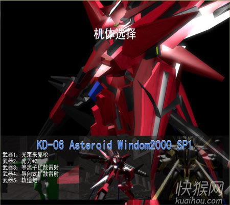 ��սʿxp��Ϸ