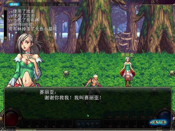 dnf������6.0��Ϸ��վ