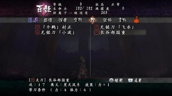 �ʴ���������1��Ϸ