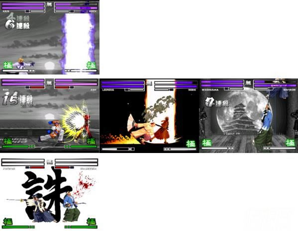 2D����Ϸ���������