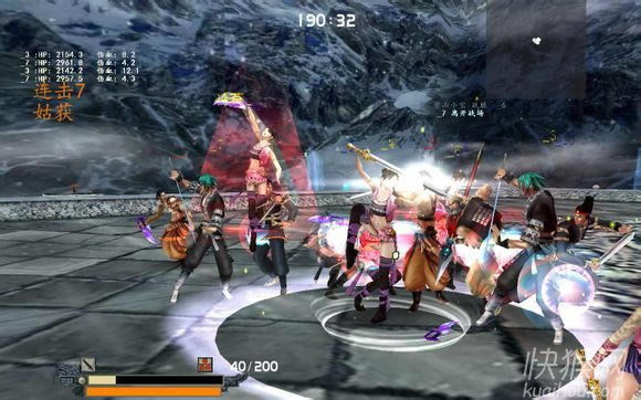 ���Ǻ������콢����Ϸ��վ