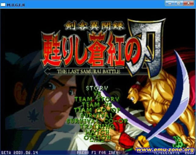 �̻�mugen����