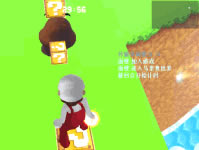 流星蝴蝶剑超级玛丽马里奥版