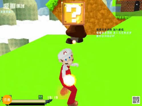 忆童年系列之-马里奥世界游戏本站