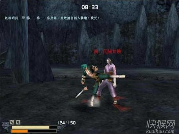 ���Ǻ�����V1.07.16�ٷ���ʽ����Ϸ