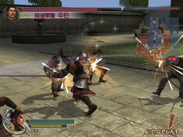 真三国无双4特别版游戏本站