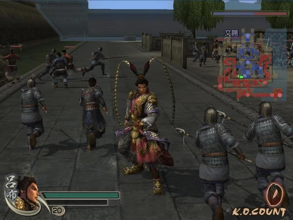 真三国无双4特别版游戏本站