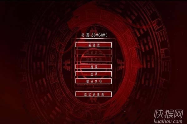 Ӱ����ʿ���ư���Ϸ��վ