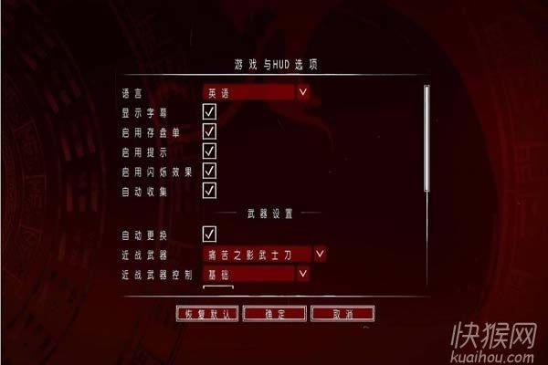 Ӱ����ʿ���ư���Ϸ��վ