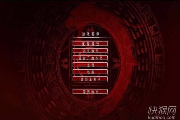 Ӱ����ʿ���ư���Ϸ��վ