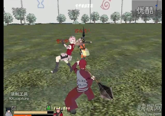 流星蝴蝶剑火影忍者HYRZ疾风传最终觉醒正式版游戏本站