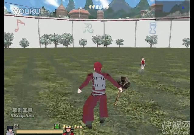 流星蝴蝶剑火影忍者HYRZ疾风传最终觉醒正式版游戏本站