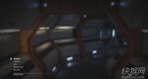 异形:隔离游戏本站