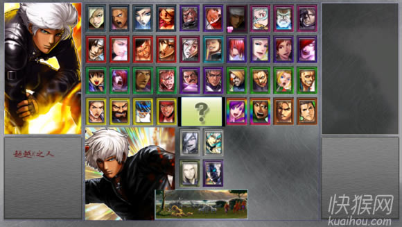 2015��ƵMUGEN��Ϸ��վ