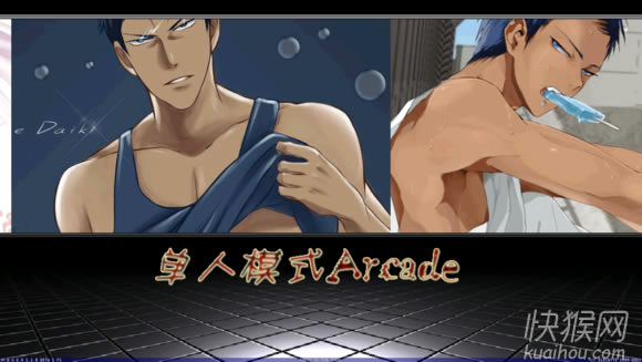 2015��ƵMUGEN��Ϸ��վ