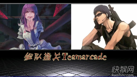 2015��ƵMUGEN��Ϸ��վ