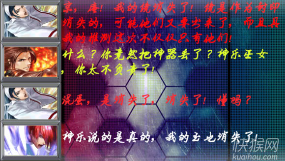 2015��ƵMUGEN��Ϸ��վ