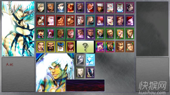 2015��ƵMUGEN��Ϸ��վ