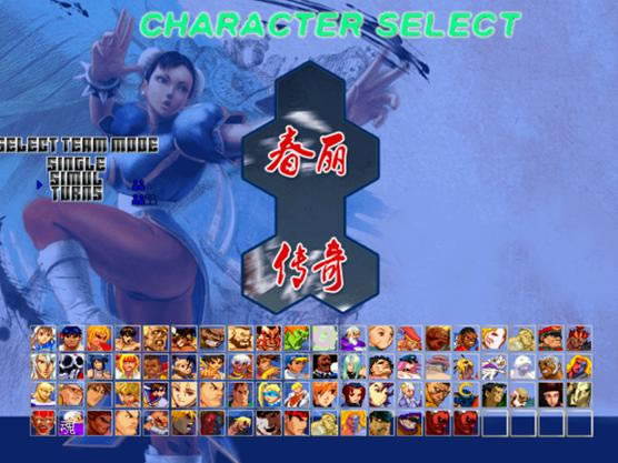 ��ͷ����:��������78�˰�mugen��Ϸ