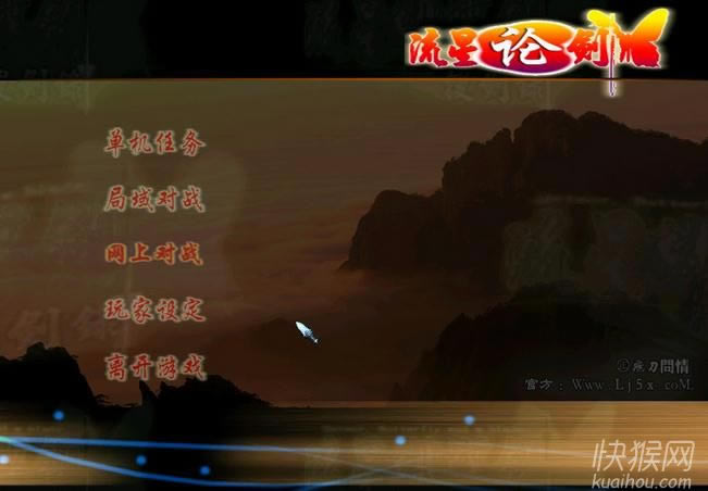 �۽�����2011���Ǻ�����9.07�������Ϸ