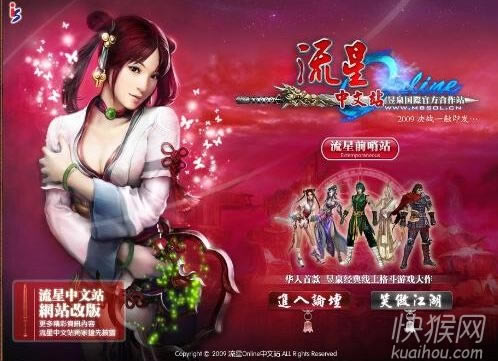 ���ζ��𾫼��1.07��Ϸ��վ