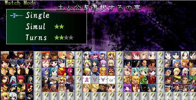 ��Mugen��key����ͳ������������Ϸ��վ