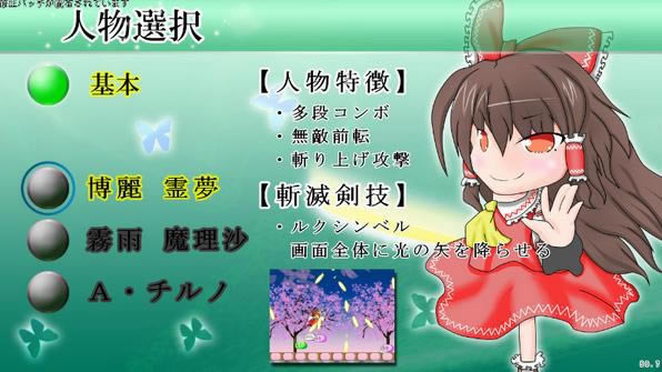 ����ħ��ն��������Ϸ