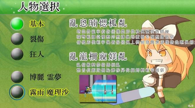 ����ħ��ն