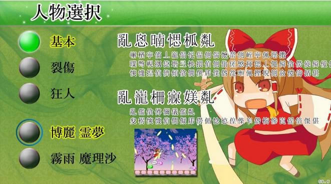 ����ħ��ն��Ϸ