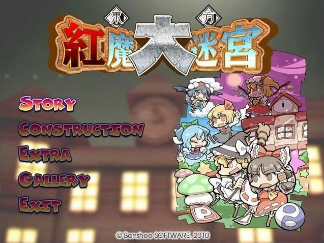 ������ħ���Թ�