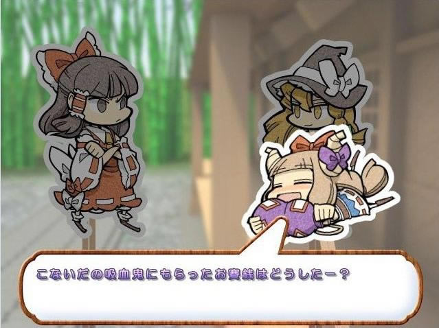 ������ħ���Թ���Ϸ