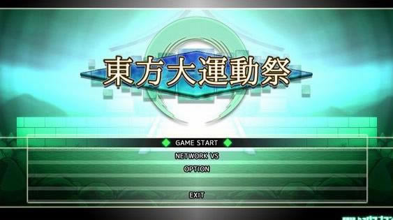 �������˶���