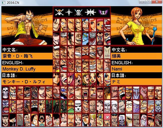 ���������ʰ�mugen2034