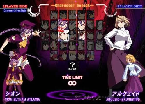 �¼�mugen��MELTY BLOOD��Ϸ