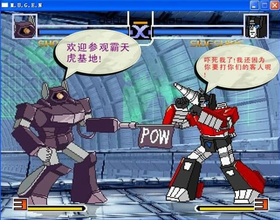 ���ν�ո���Ϸ