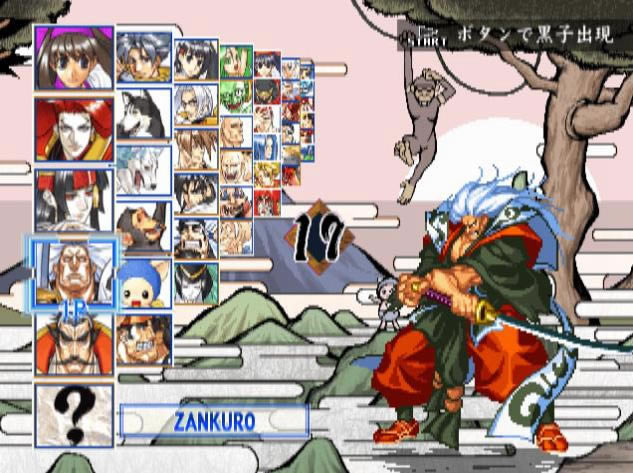 �̻�6������һ���ʹ���Ϸ