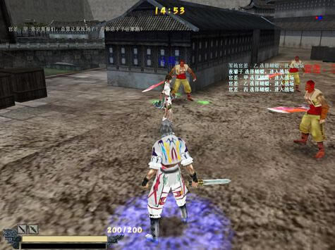 �����漣.��װ���ư�V3.0��Ϸ