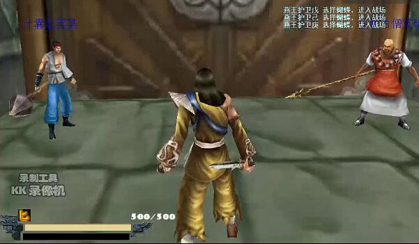 ���Ǻ������޳���Ϸ