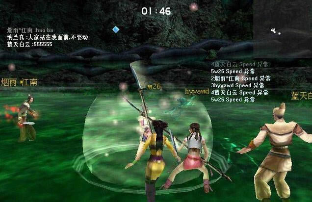 ���Ǻ�����V1.08.3�ٷ���ʽ����Ϸ