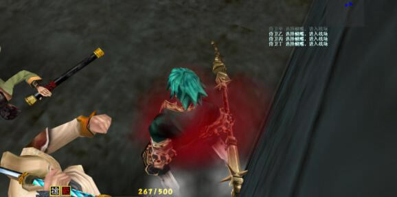 �����ѽ�¼��װ��