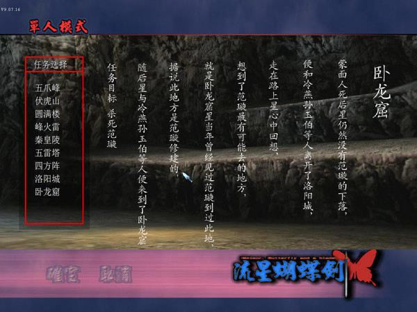 ���Ǻ���������Ϸ