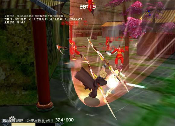 ���Ǻ�����֮������BT��