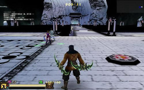 ��������Ǻ�����9.07��Ϸ