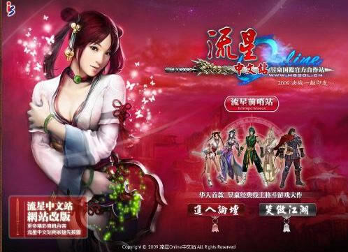 ���Ǻ��������ζ��𾫼��1.07��Ϸ